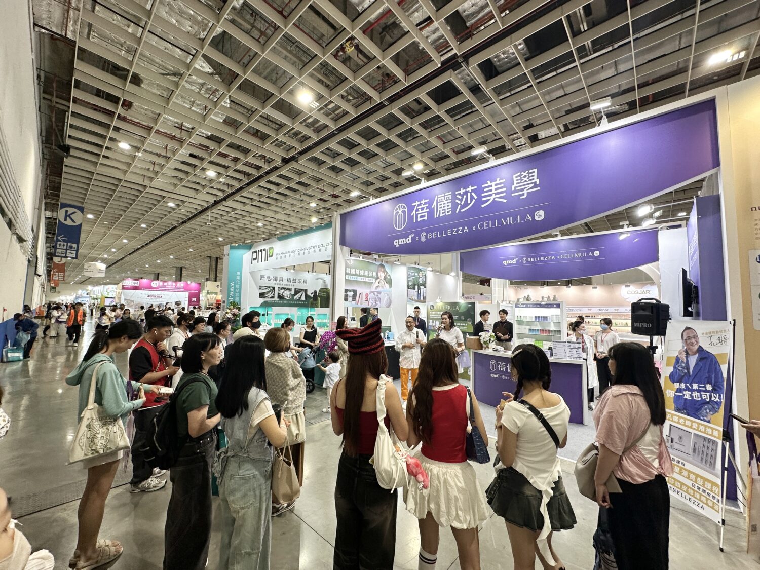 生技美容展感謝貼文
